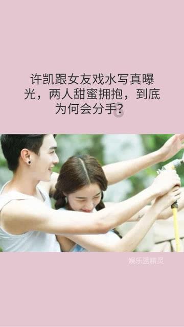 时尚红人莎莉