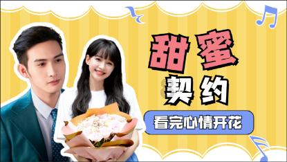 逃离陈旧房2