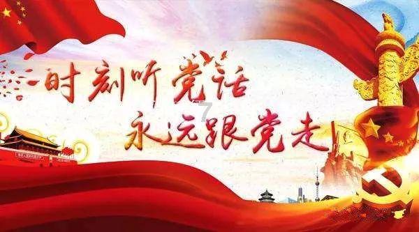 小区内配电柜周围栅栏能与混凝土连接吗安全吗游戏画面